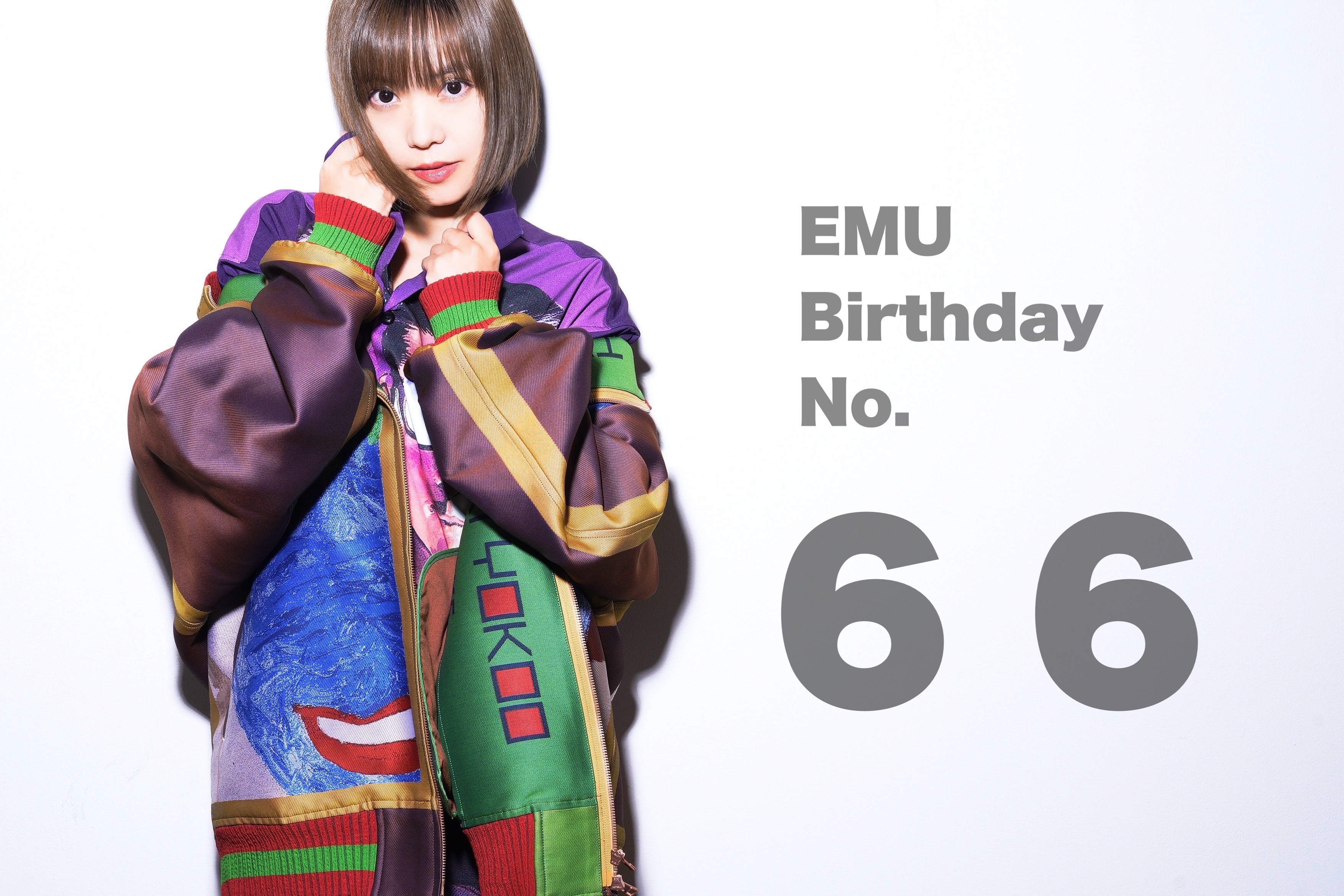 EMU Birthday No. 6 6